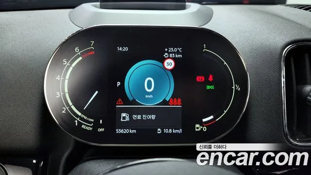 Mini Cooper Countryman id 2745477 из Кореи 18