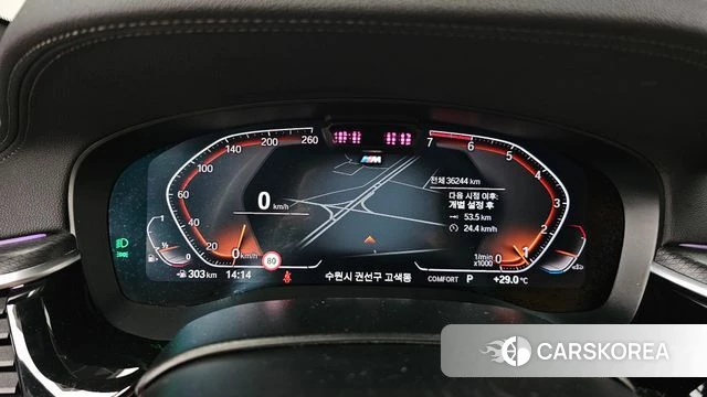 BMW 5 Series (G30) id 4641158 из Кореи 33