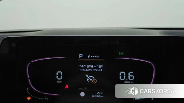 Kia K8 id 4701499 из Кореи 30