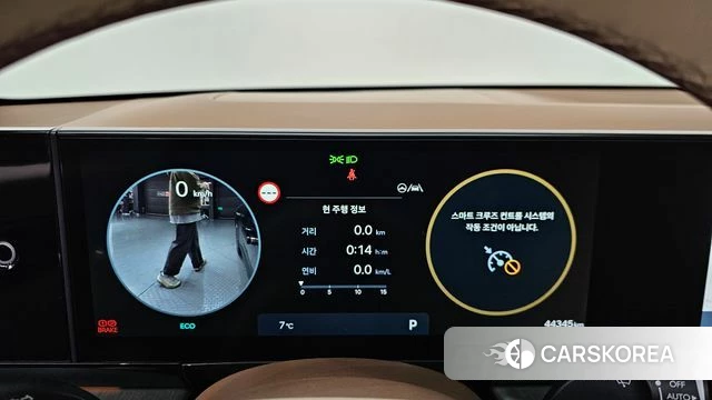 Hyundai Grandeur (GN7) id 3806042 из Кореи 18