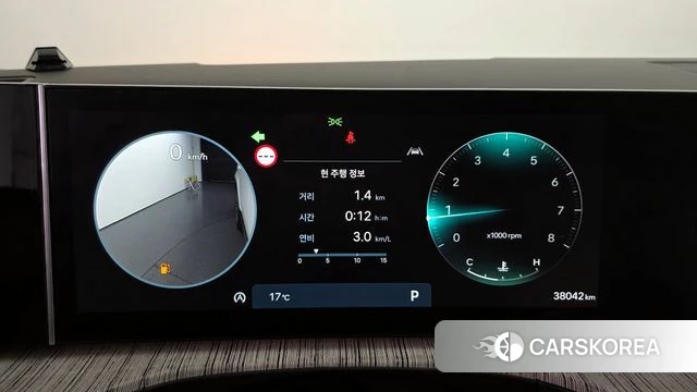 Hyundai Santa Fe (MX5) id 3963909 из Кореи 18