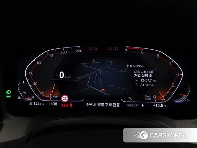 BMW 3 Series (G20) id 3592186 из Кореи 18