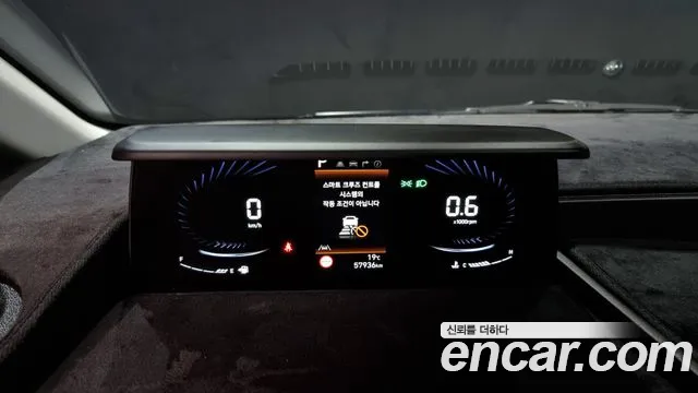 Hyundai Staria id 2712553 из Кореи 18