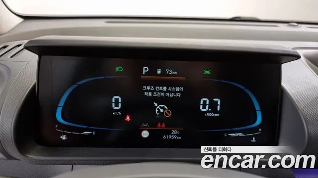 Hyundai Casper id 2879177 из Кореи 18