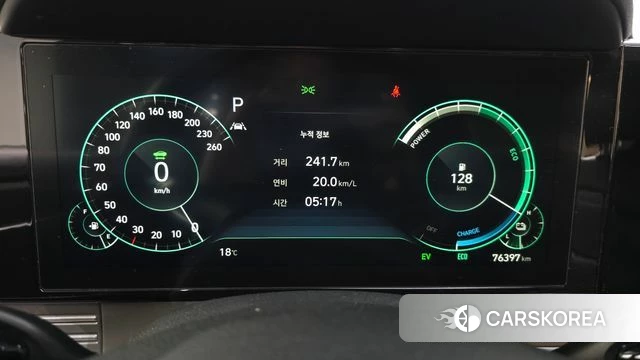 Hyundai The New Grandeur IG Hybrid id 4232482 из Кореи 18