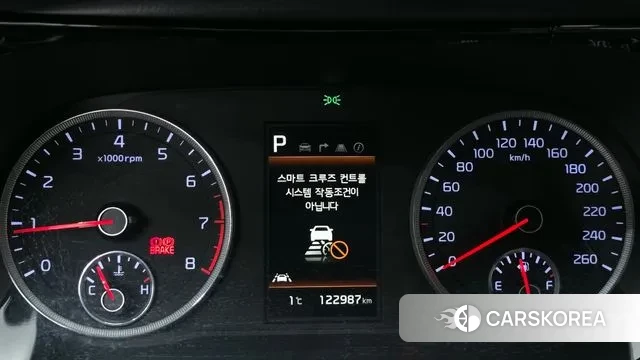 Kia K5 3rd generation id 3529986 из Кореи 18