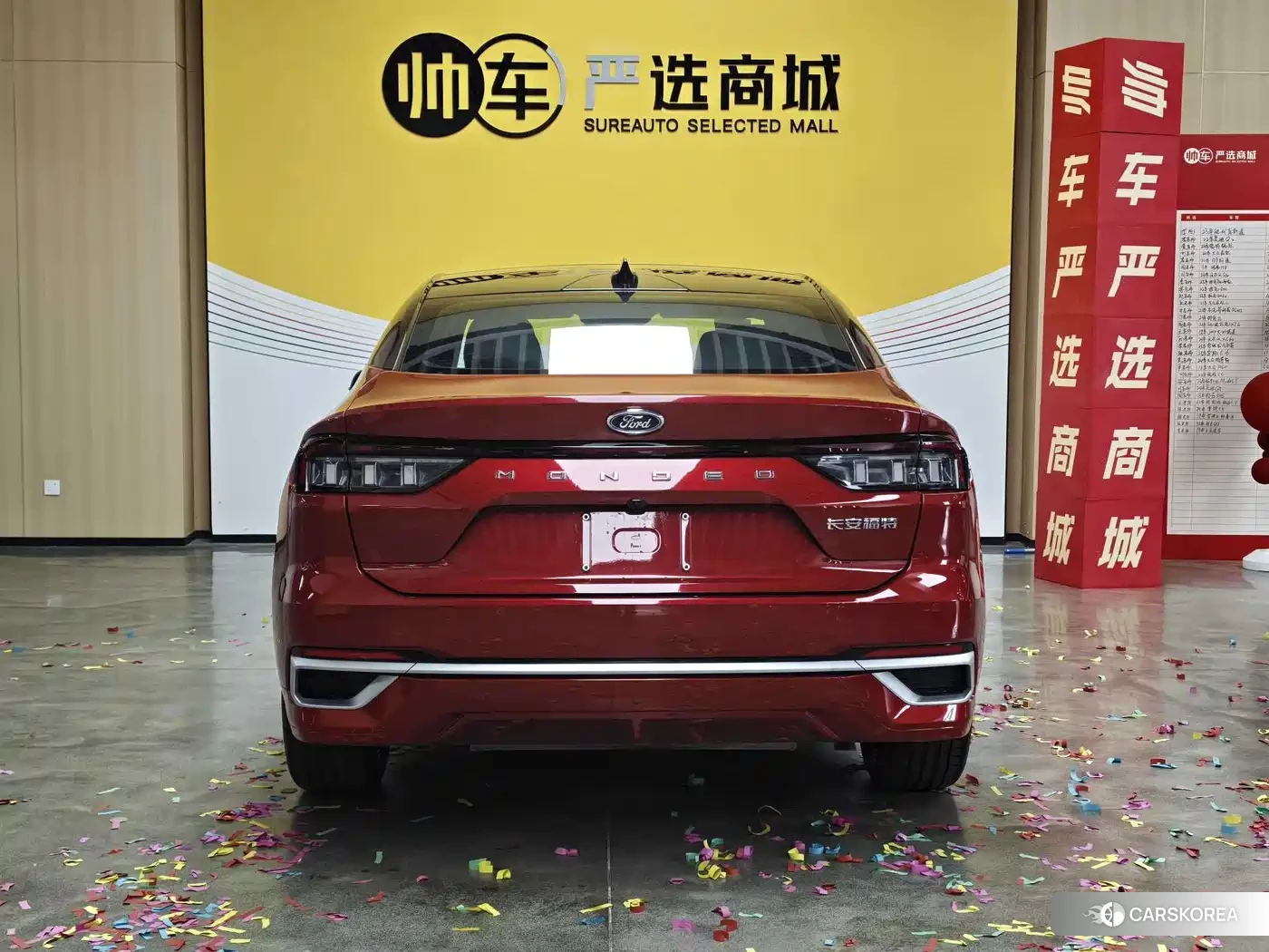 Ford Mondeo id 4679613 из Китая 9