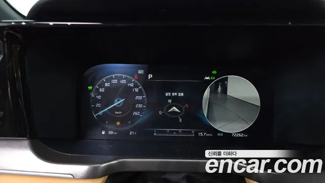 Kia Sorento 4th Generation id 2712271 из Кореи 18