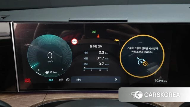 Hyundai Santa Fe (MX5) id 3909446 из Кореи 18