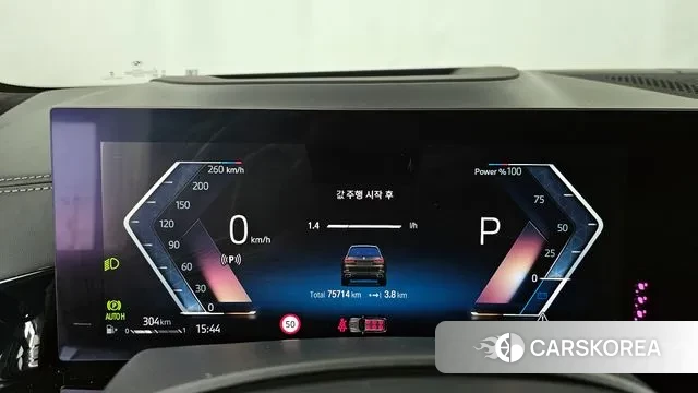 BMW X7 (G07) id 3478005 из Кореи 18