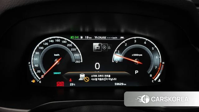 Kia K7 Premier id 3899302 из Кореи 18