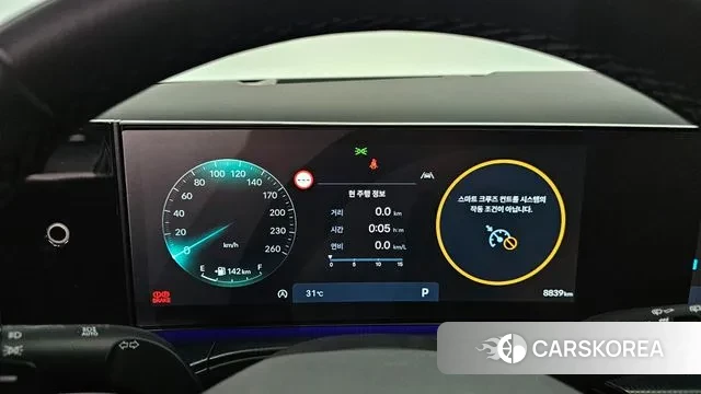 Hyundai Santa Fe (MX5) id 2905039 из Кореи 18