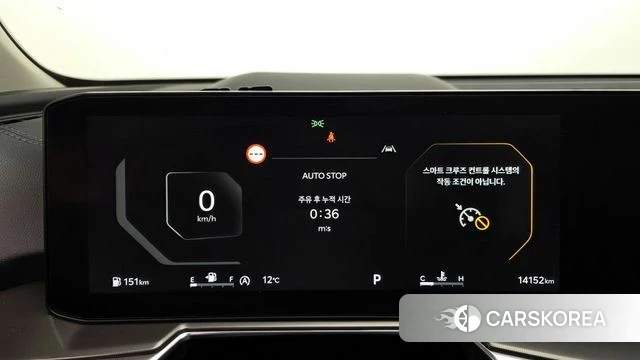 Kia The New Sorento 4th Generation id 3817722 из Кореи 18