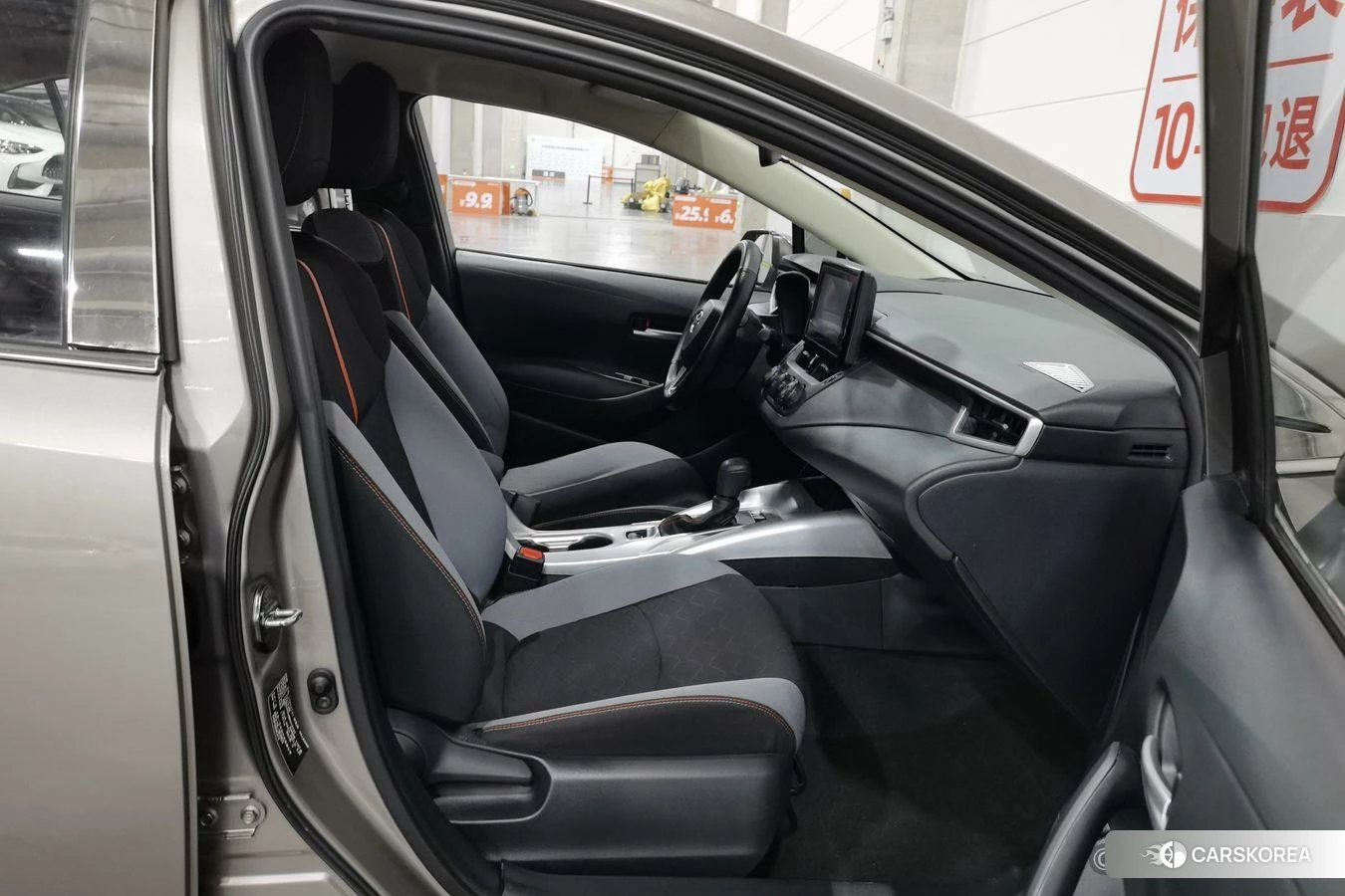Toyota Corolla id 4479295 из Китая 22
