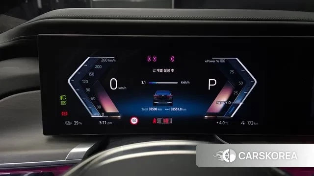 BMW i7 (G70) id 3534129 из Кореи 18