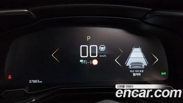 Citroen / DS DS7 Crossback id 2741847 из Кореи 18