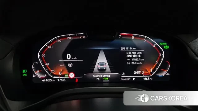 BMW X4 (G02) id 3696444 из Кореи 18