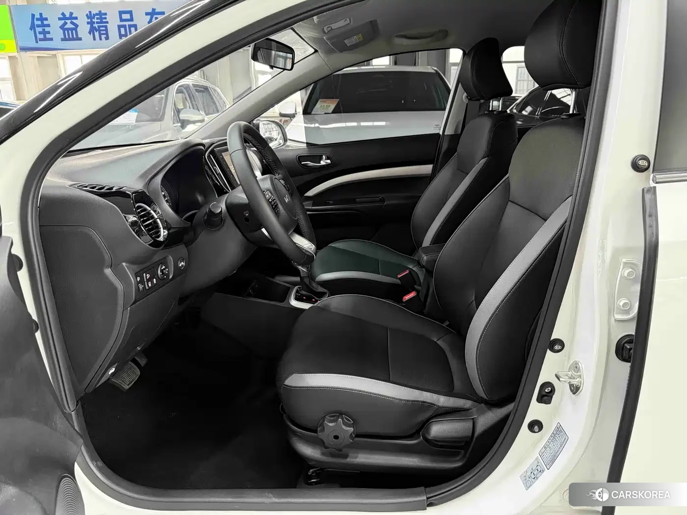 Kia KX1 id 4669241 из Китая 19