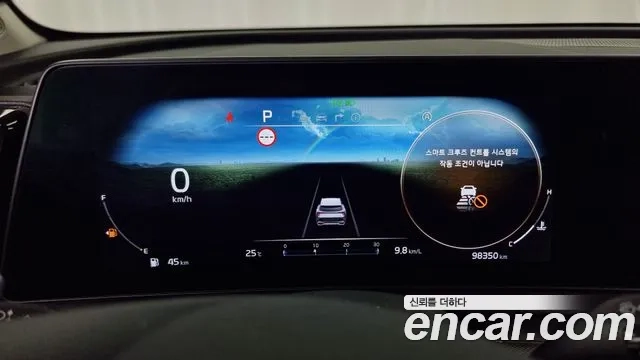 Kia Sportage 5th Generation id 2868860 из Кореи 18