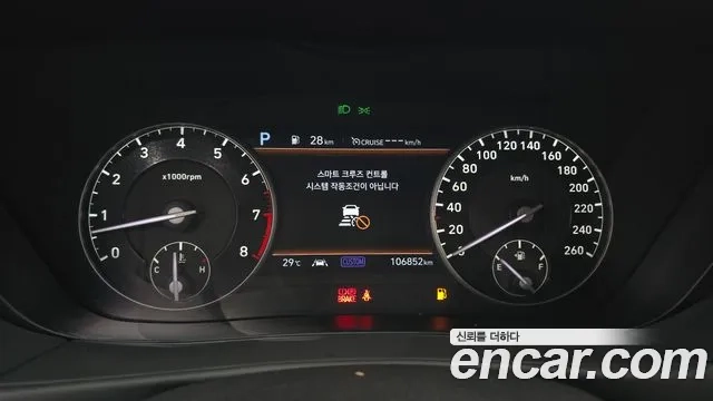 Genesis G90 id 2951285 из Кореи 18