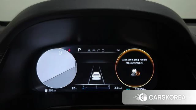 Kia The New K9 2nd generation id 4792646 из Кореи 35
