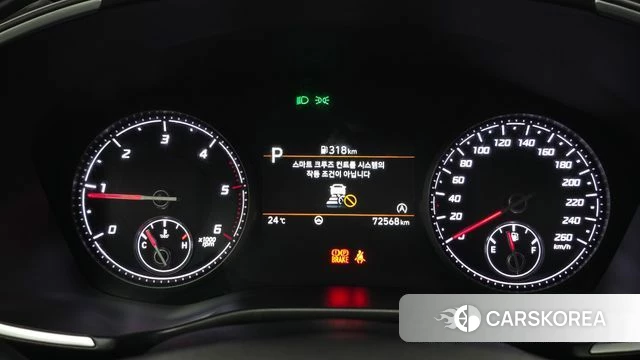 Hyundai The New Santa Fe id 4475078 из Кореи 30
