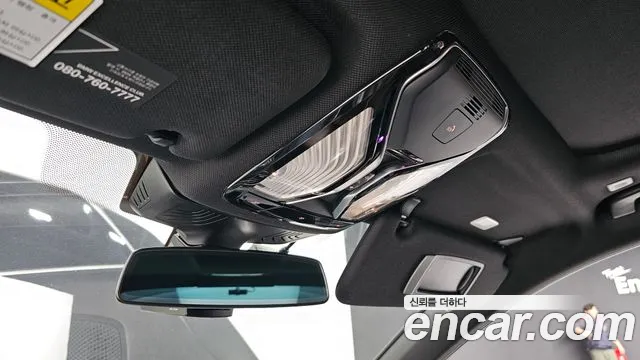 BMW 7 Series (G11) id 2635278 из Кореи 18