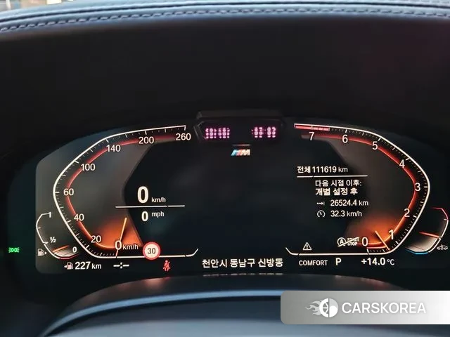 BMW 7 Series (G11) id 3727951 из Кореи 18