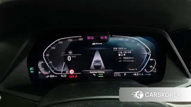 BMW X5 (G05) id 3372592 из Кореи 18