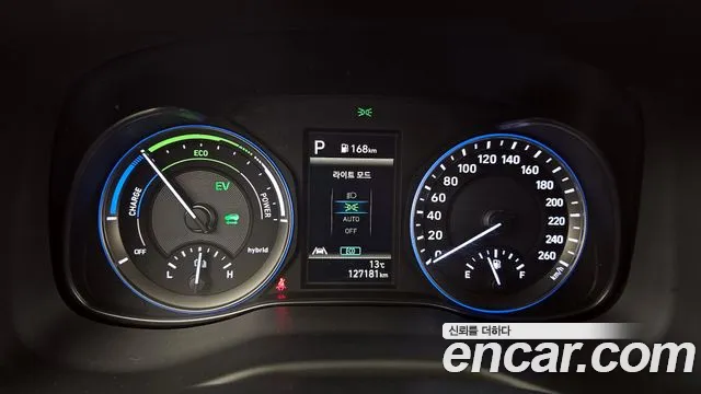 Hyundai The New Kona Hybrid id 2457986 из Кореи 18