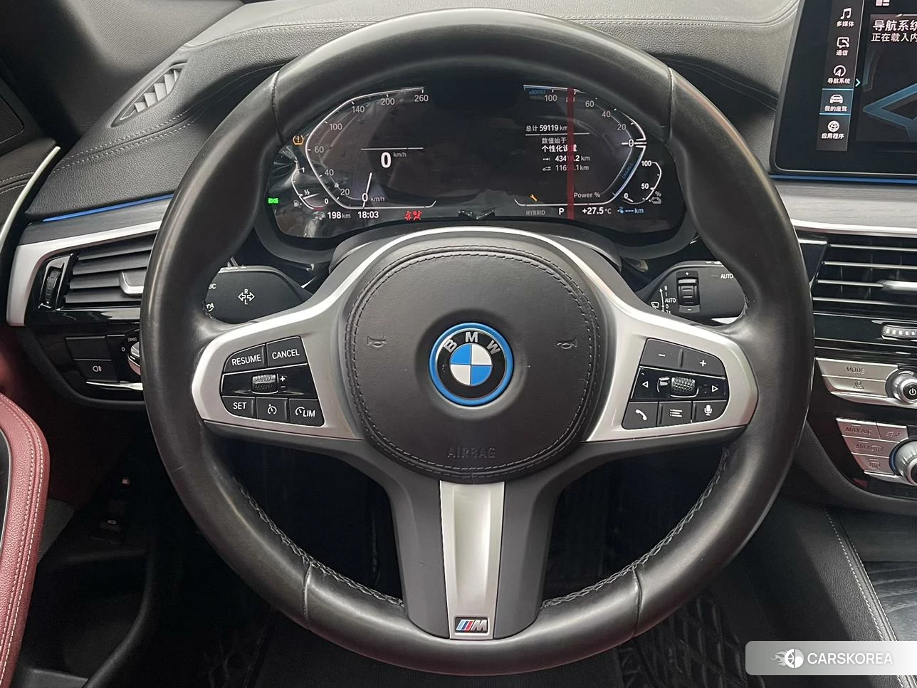 BMW 5 series PHEV id 4487539 из Китая 15