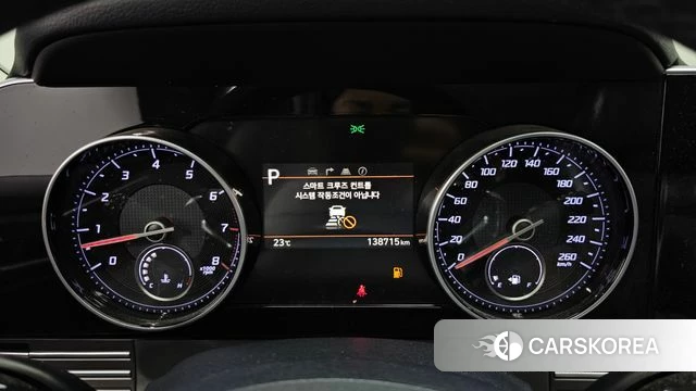 Hyundai The New Grandeur IG id 4518123 из Кореи 34
