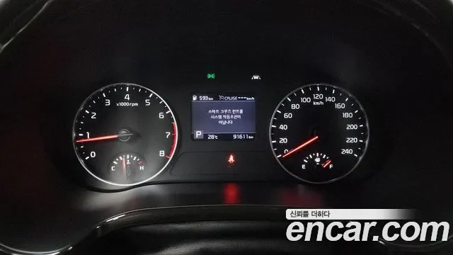 Kia Seltos id 2921483 из Кореи 18