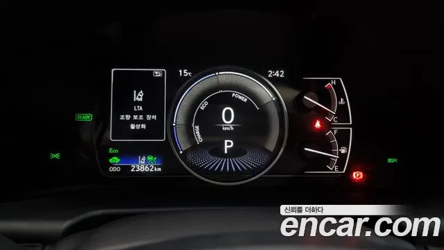 Lexus ES300h 7th generation id 2686732 из Кореи 18