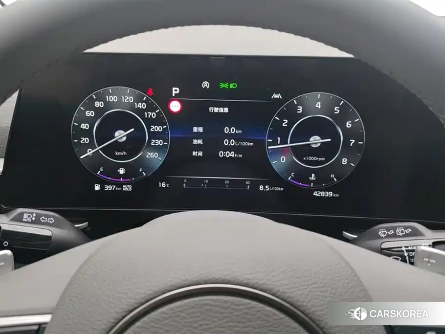 Kia Sportage id 4539310 из Китая 14