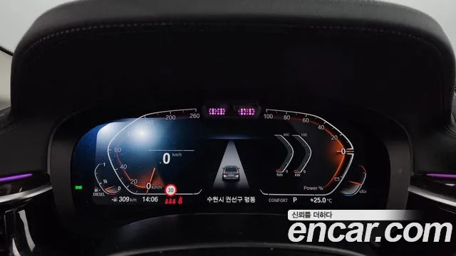 BMW 5 Series (G30) id 2822907 из Кореи 18