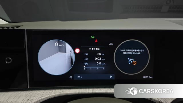 Hyundai Santa Fe (MX5) id 4408374 из Кореи 30