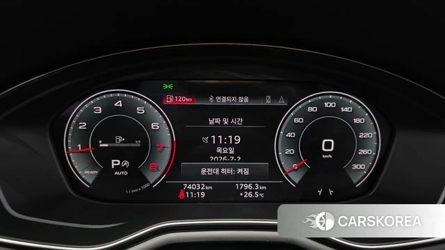 Audi A5 (F5) id 4534307 из Кореи 35