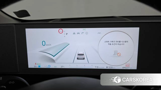 Hyundai Ionic 5 id 4905184 из Кореи 46