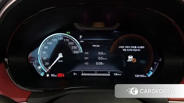 Genesis GV70 id 3654661 из Кореи 18