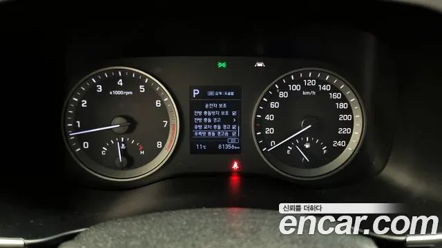 Hyundai All New Tucson id 2483057 из Кореи 18