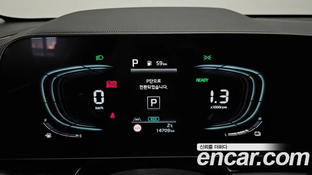 Kia Di Ol Nu Niro id 2280807 из Кореи 18