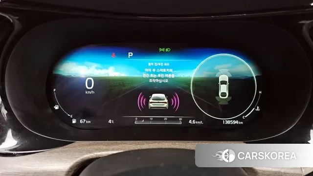 Kia K5 3rd generation id 3626650 из Кореи 18