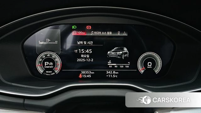 Audi Q5 (FY) id 3910745 из Кореи 18