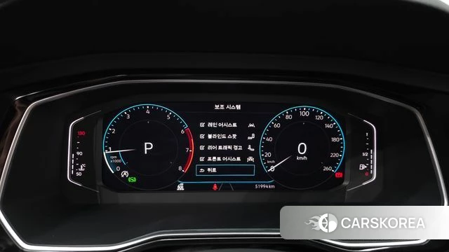 Volkswagen 7th Generation of Jetta id 4730828 из Кореи 30