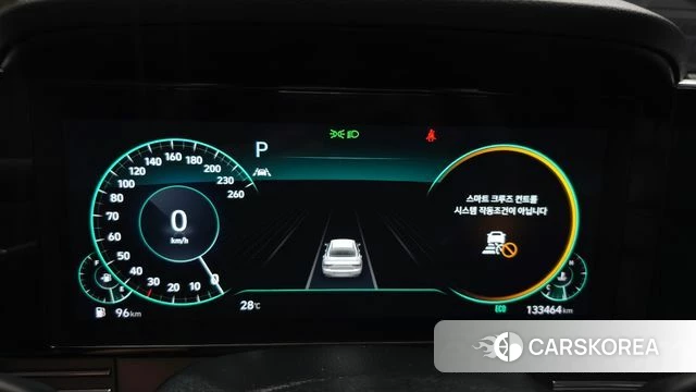 Hyundai The New Grandeur IG id 4688659 из Кореи 29