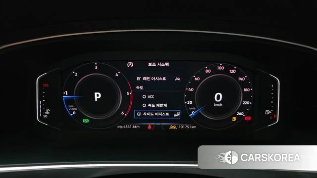 Volkswagen Tiguan Allspace id 4344648 из Кореи 28