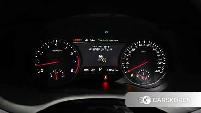 Kia Stinger id 3937139 из Кореи 18