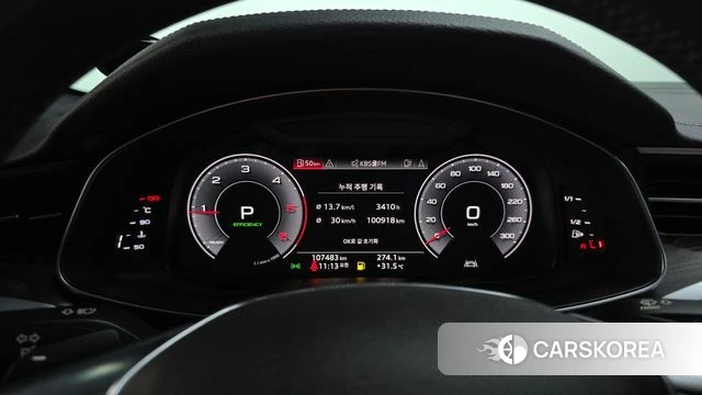 Audi A6 (C8) id 4496108 из Кореи 18