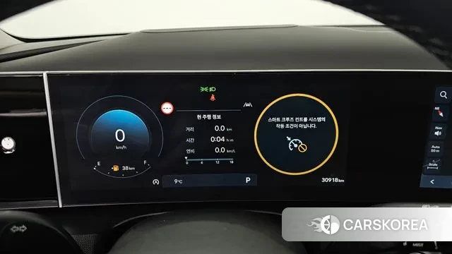 Hyundai The New Tucson (NX4) id 3502629 из Кореи 18